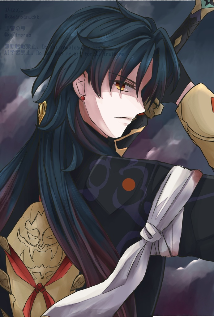 原神 スタレ ポスカセット