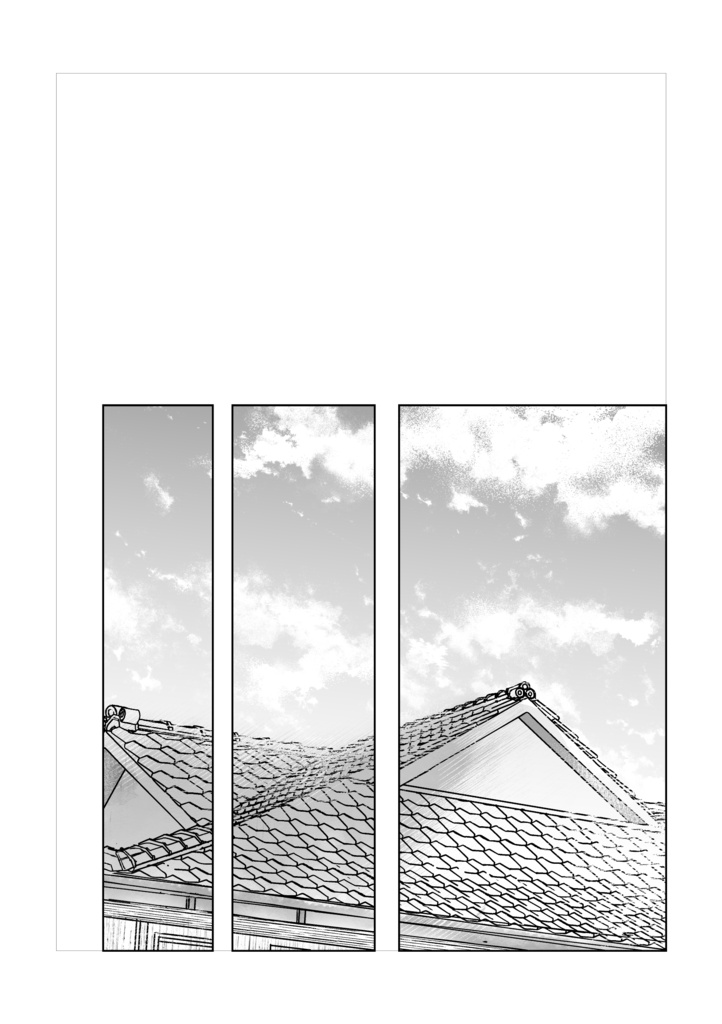 燐光
