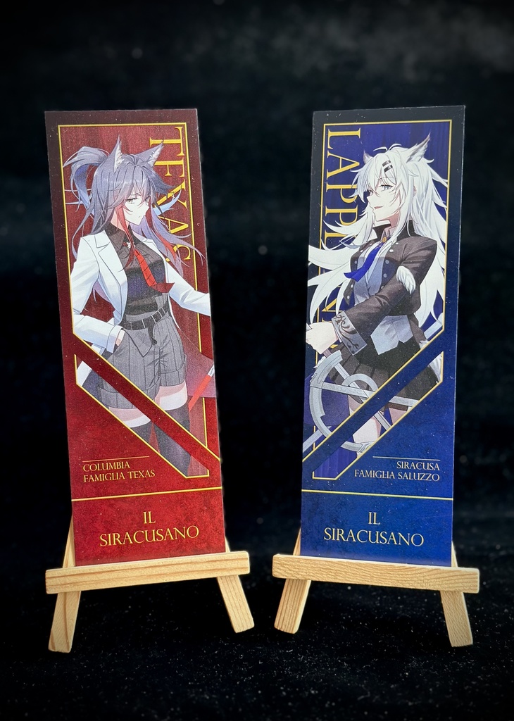 ラップランド & テキサス チケット セット