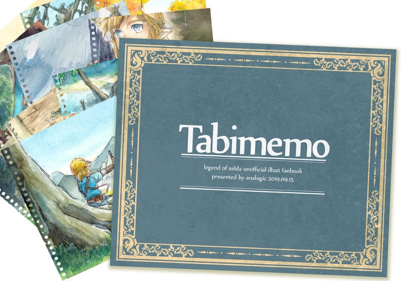 Tabimemo【クリックポスト配送】