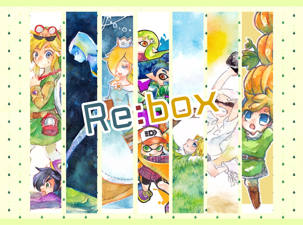 Re:box