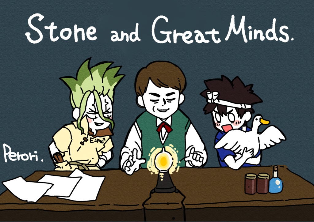 Stone and Great Minds.