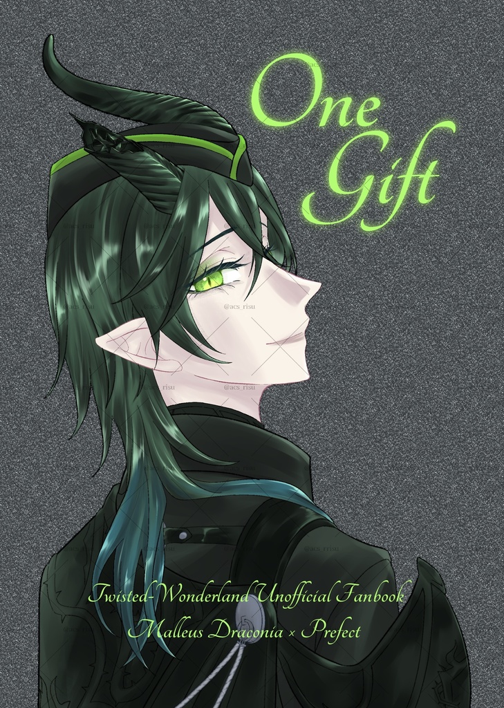 【マレ監♀】One gift【2026/09/13発行】