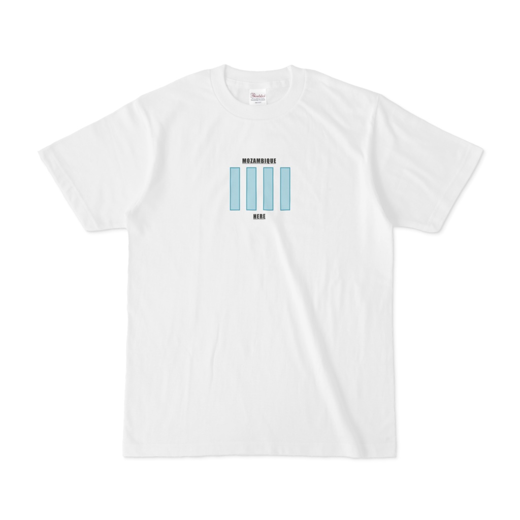 モザンビーク強化記念Tシャツヒアッ(個人的に)
