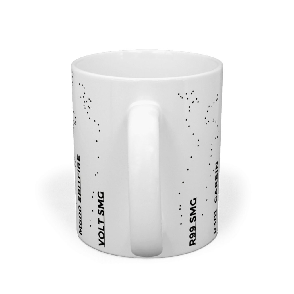 リコイルコップ