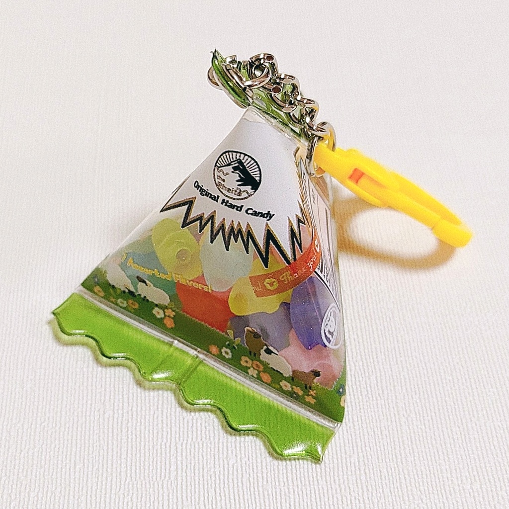 [販売再開]レイタ山脈のおみやげキーホルダー