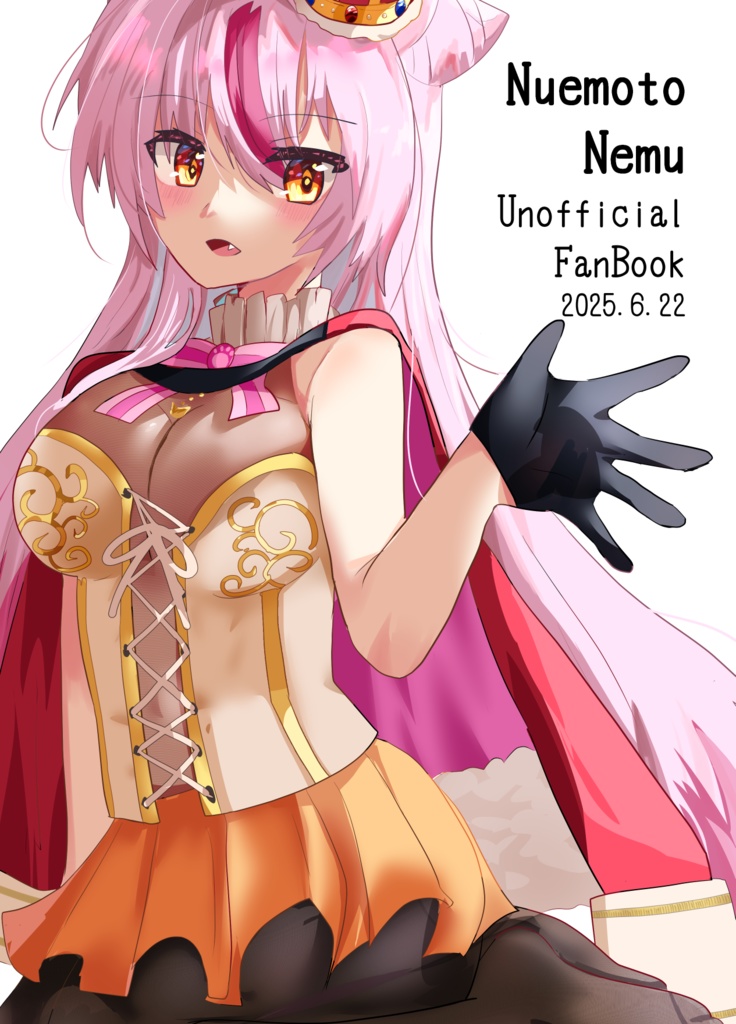 Nuemoto Nemu Unofficial FanBook
