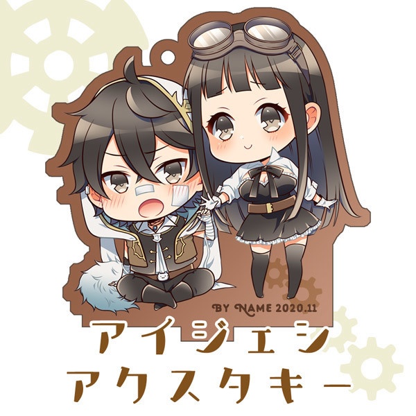 【アイジェシ】アクリルスタンド&キーホルダー