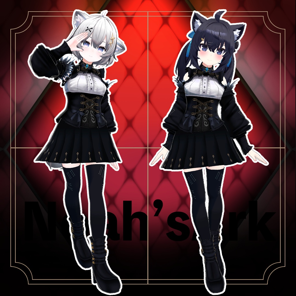 「セフィラ/アッシュ」専用【3D衣装モデル】ブラックマリア