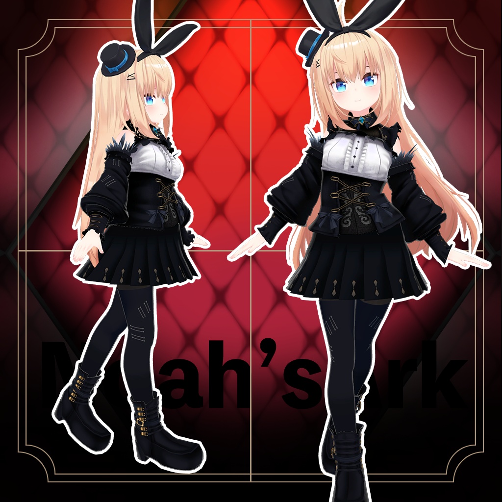 「リアアリス」専用【3D衣装モデル】ブラックマリア