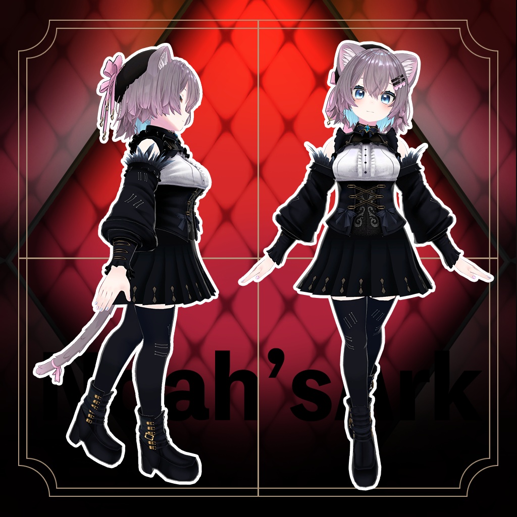 「まりえる」専用【3D衣装モデル】ブラックマリア