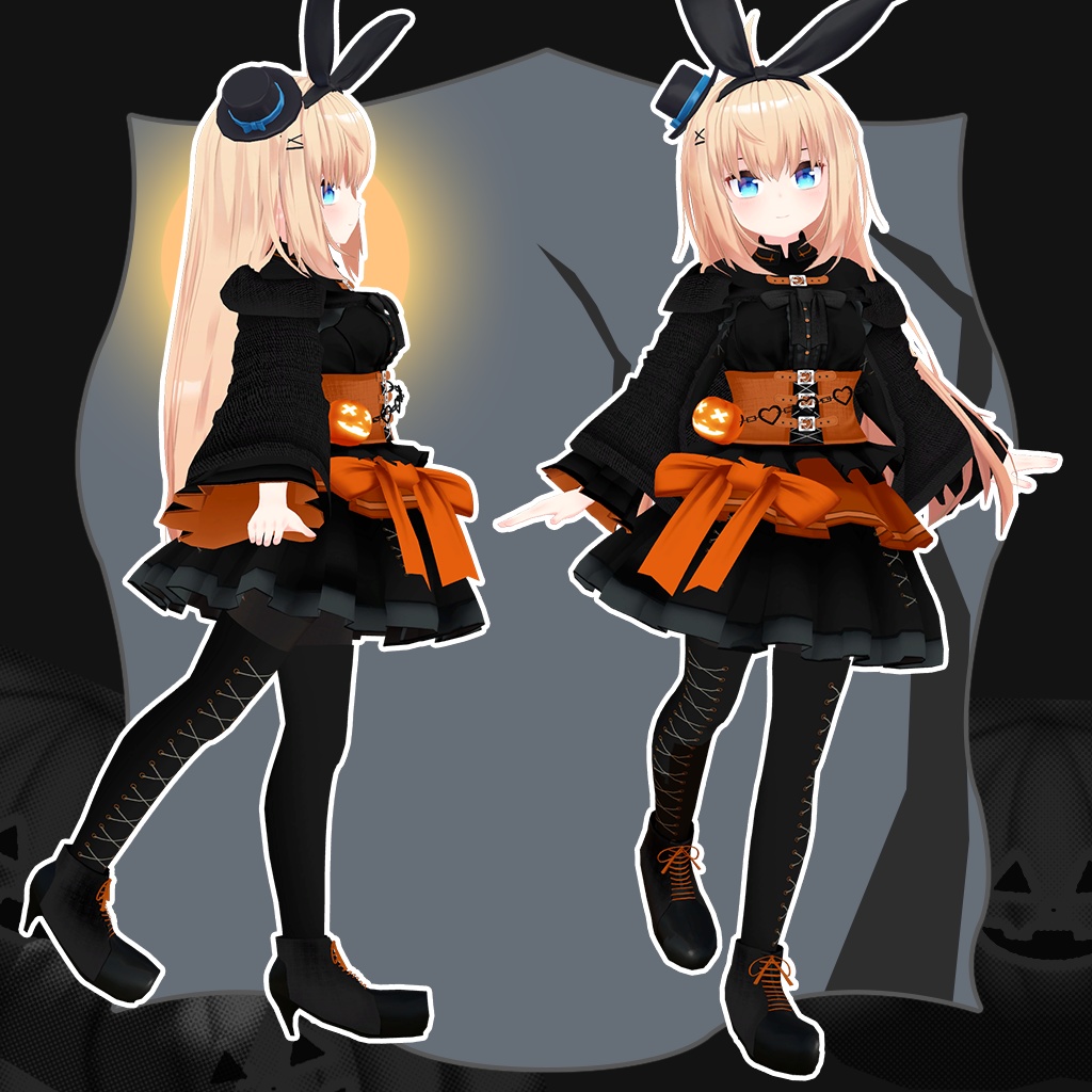 「リアアリス」専用【3D衣装モデル】ハロハロ