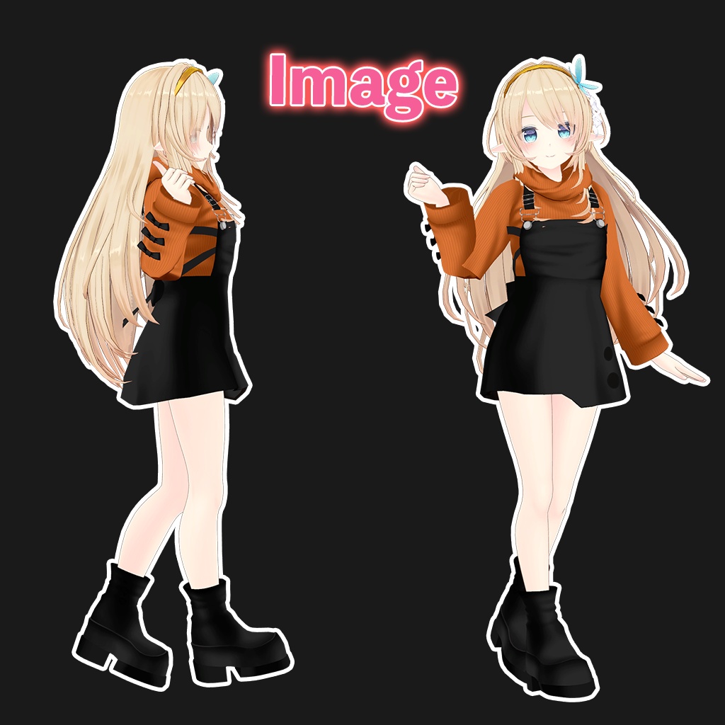 「ルシナ」専用【3D衣装モデル】カプチーノ