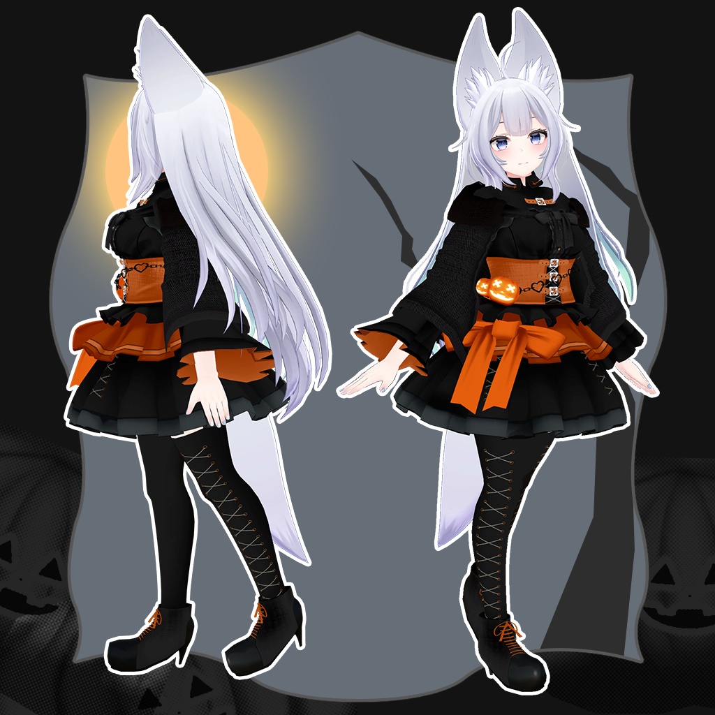 「ウルフェリア」専用【3D衣装モデル】ハロハロ