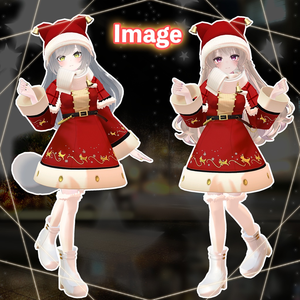 「ルーナリット/リーファ」専用【3D衣装モデル】ハピハピクリスマス