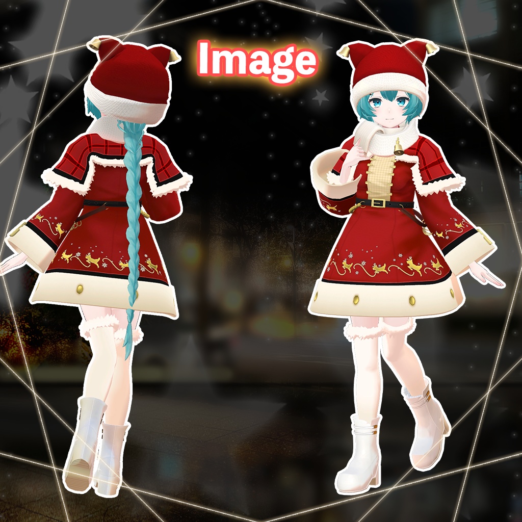 「薄荷」専用【3D衣装モデル】ハピハピクリスマス