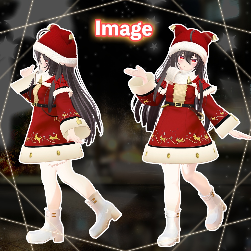 「ここあ」専用【3D衣装モデル】ハピハピクリスマス