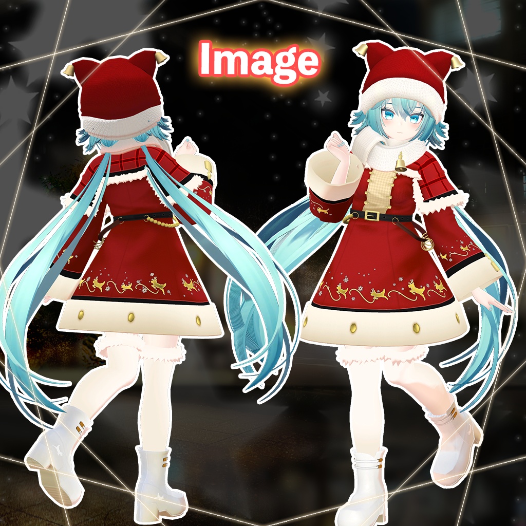 「竜胆」専用【3D衣装モデル】ハピハピクリスマス