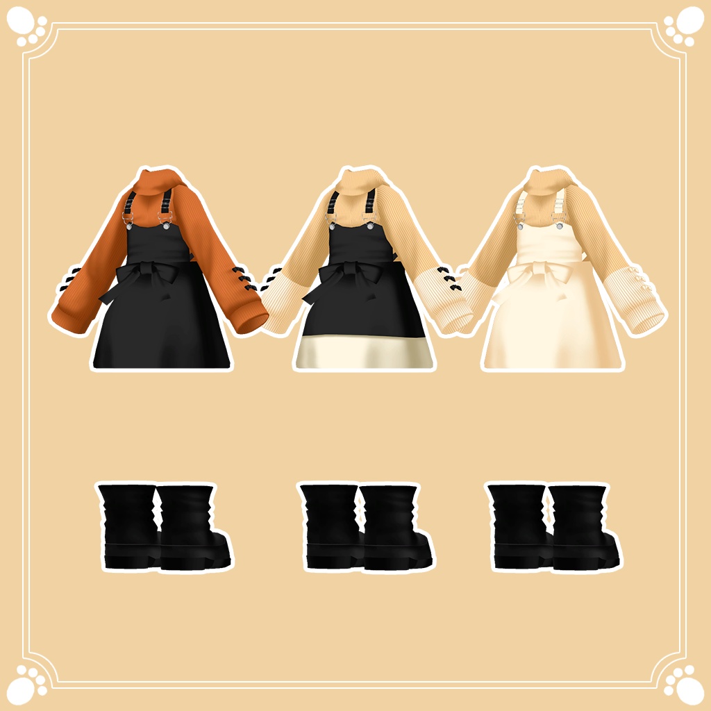 「まめひなた」専用【3D衣装モデル】カプチーノ