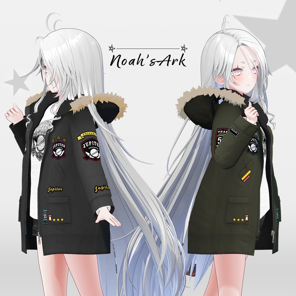 「ゾメちゃん」専用【3D衣装モデル】ジュピター