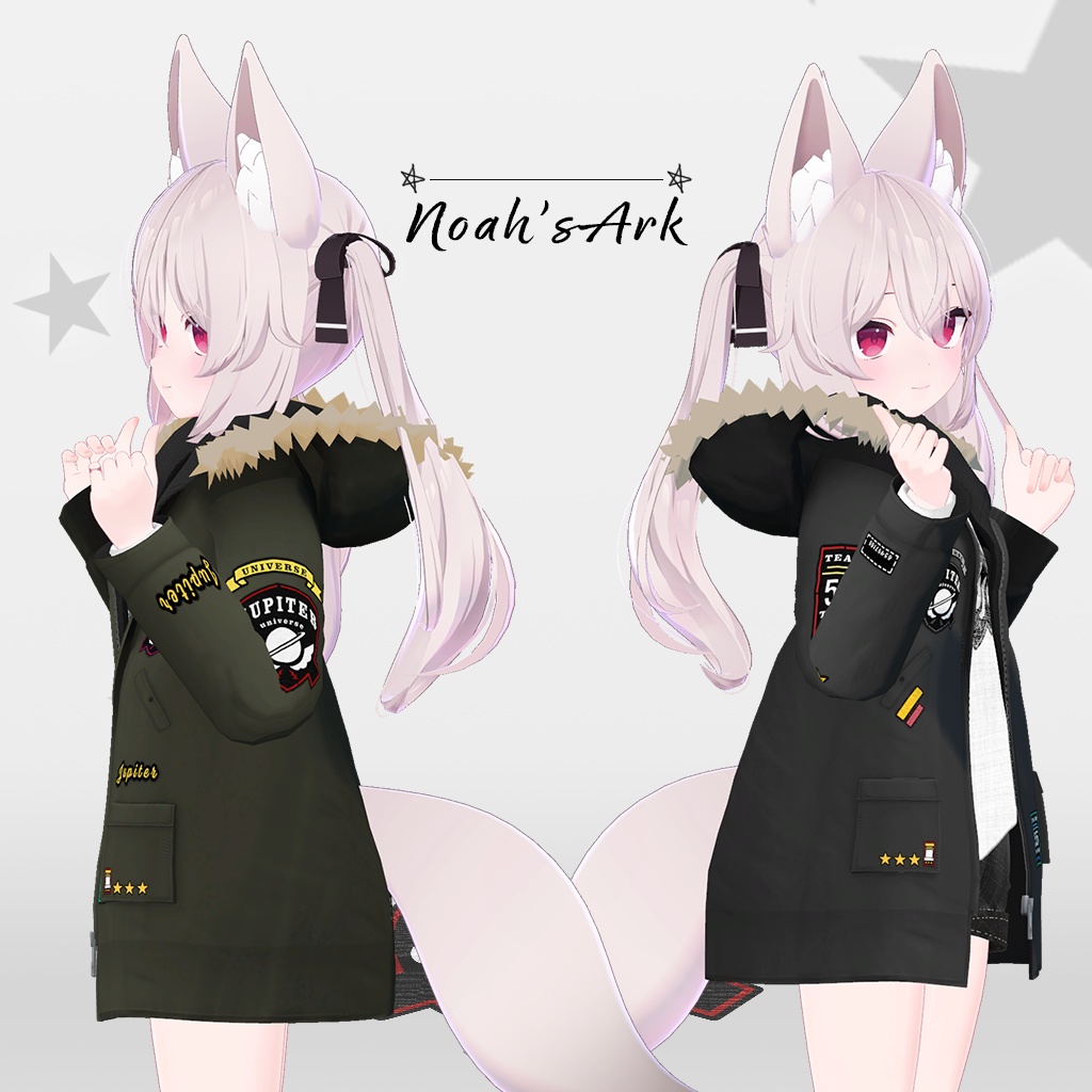 「カリン」専用【3D衣装モデル】ジュピター