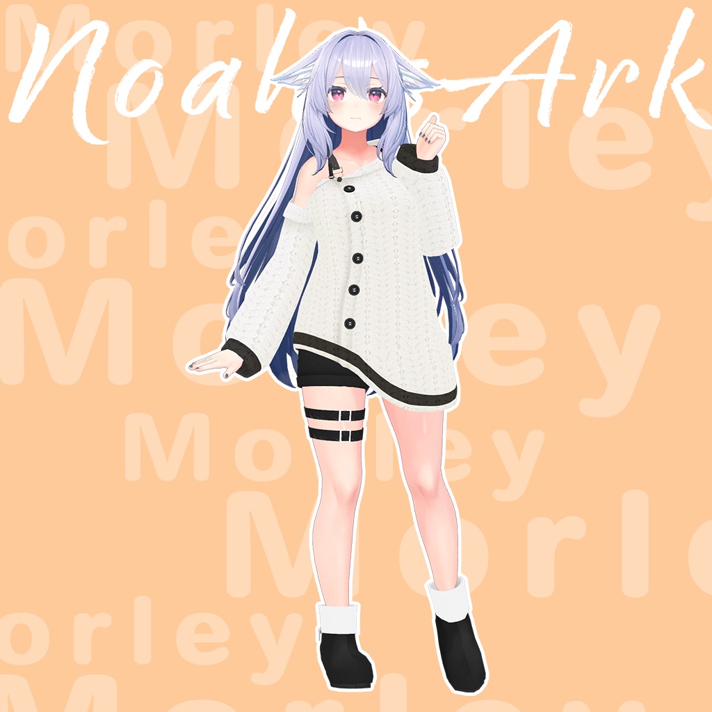 「桔梗」専用【3D衣装モデル】モーリー