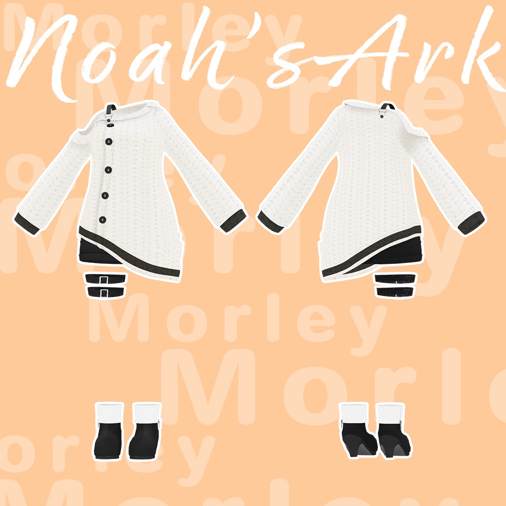 「舞夜」専用【3D衣装モデル】モーリー