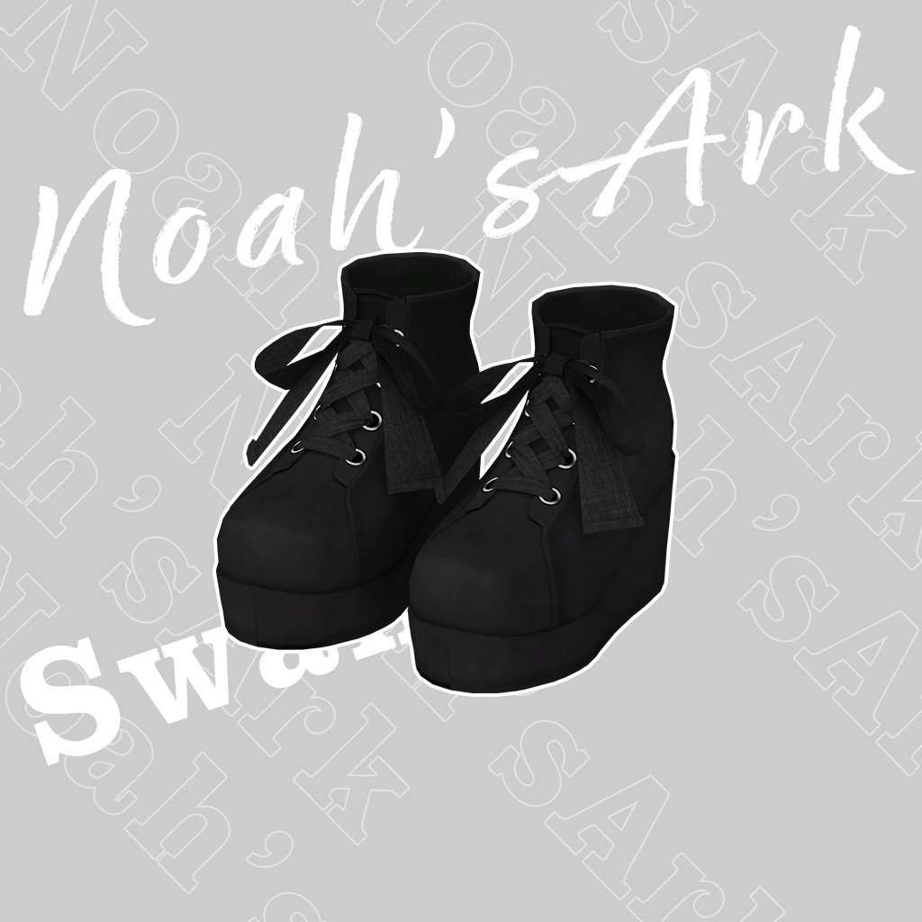 「カリン」専用【3D衣装モデル】スワン