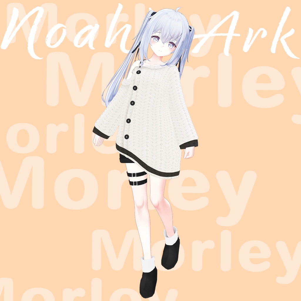 「サフィー」専用【3D衣装モデル】モーリー