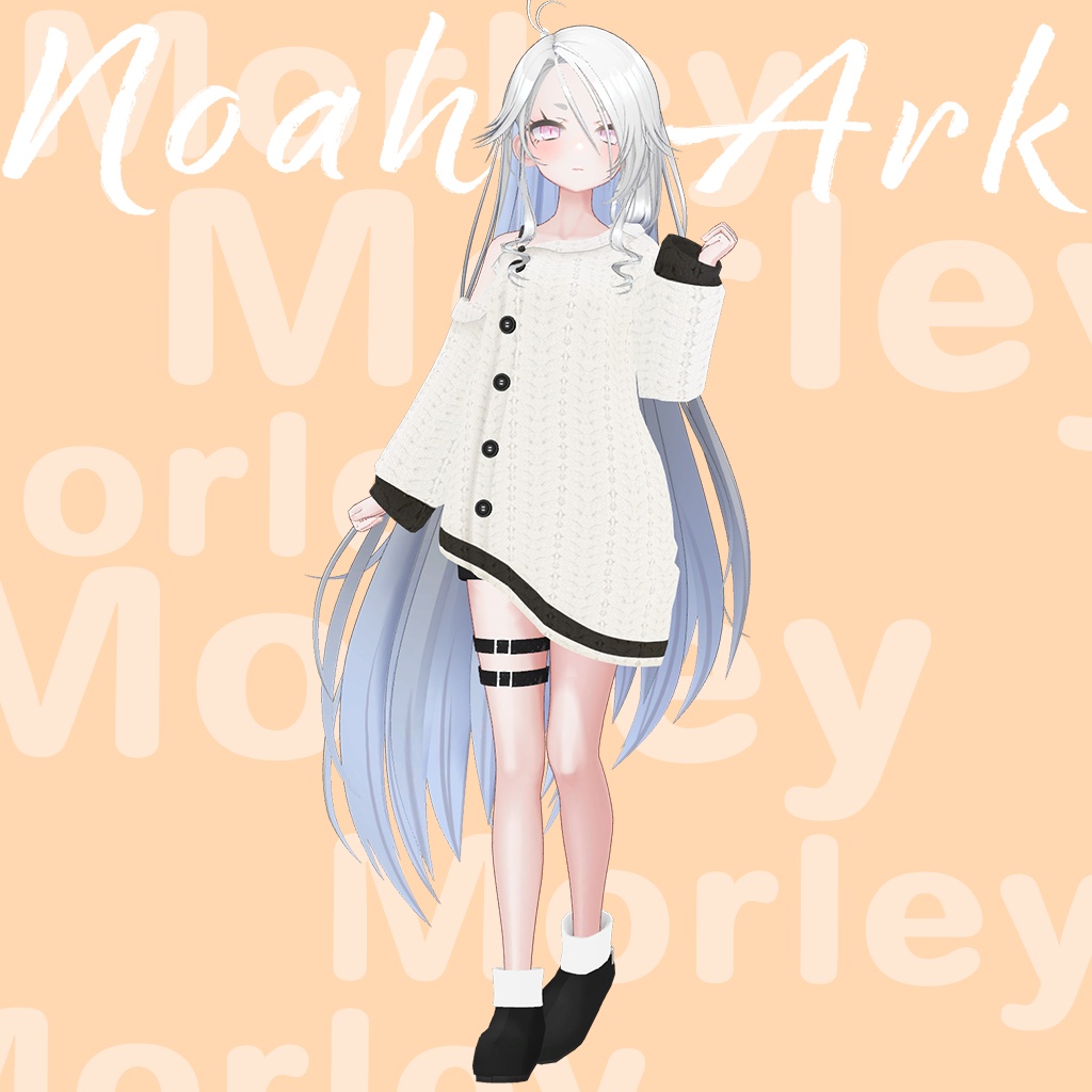 「ゾメちゃん」専用【3D衣装モデル】モーリー