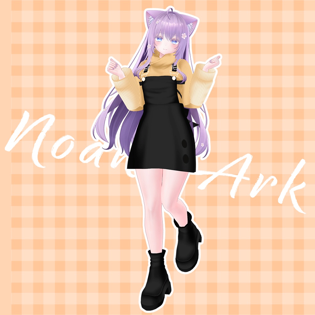 「萌」専用【3D衣装モデル】カプチーノ