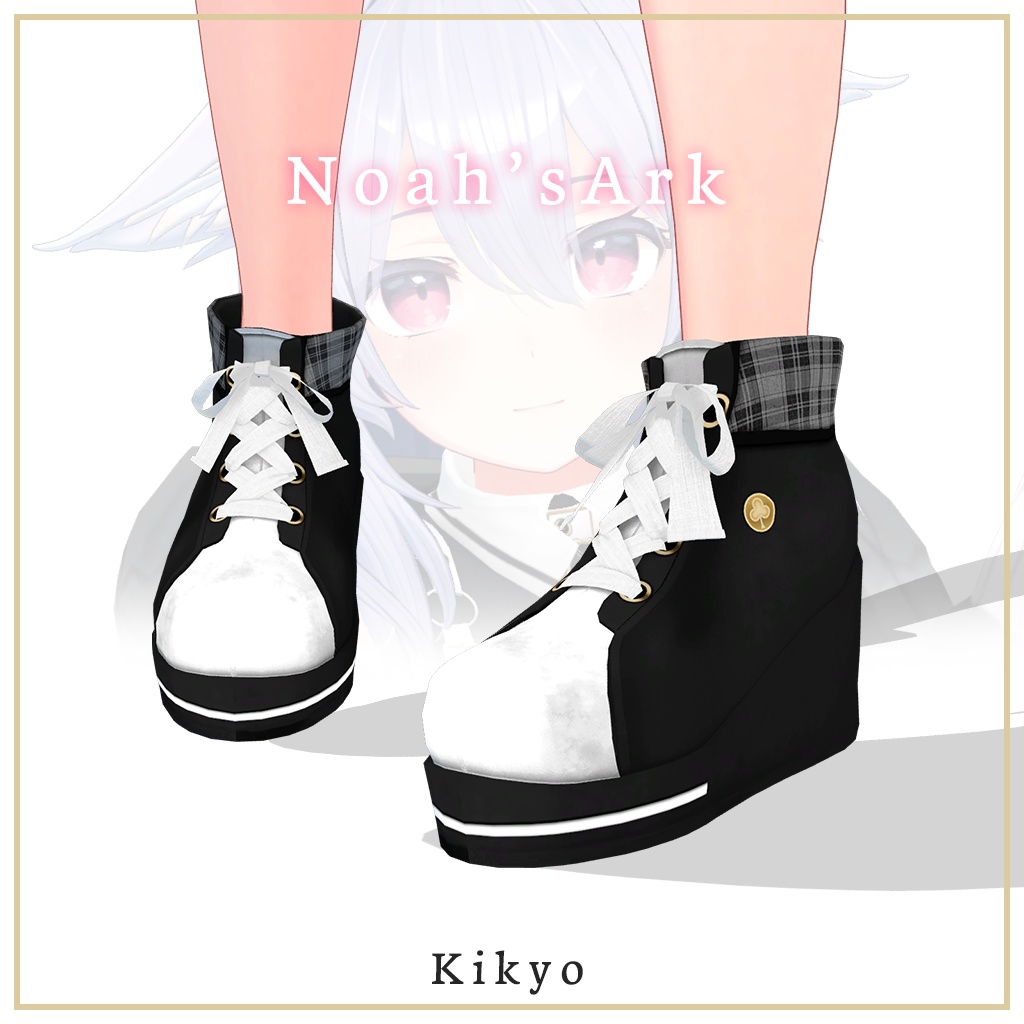 「桔梗」専用【3D衣装靴モデル】グニーズ
