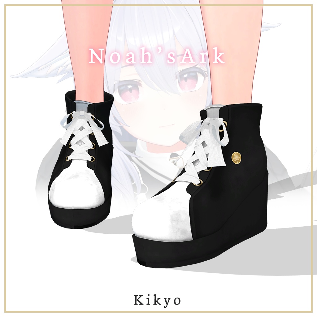 「桔梗」専用【3D衣装靴モデル】グニーズ