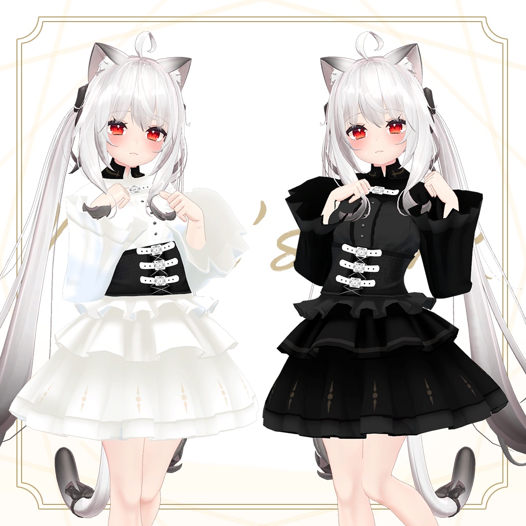 「舞夜」専用【3D衣装モデル】フロスティー