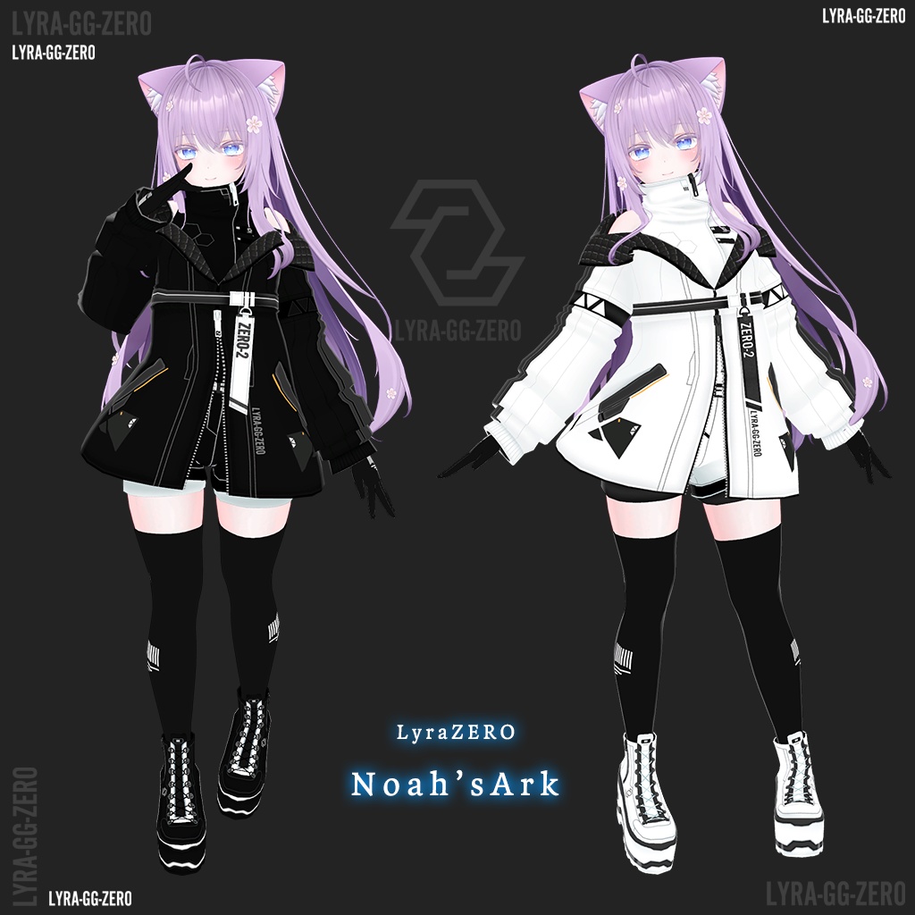 「萌」専用【3D衣装モデル】LyraZERO