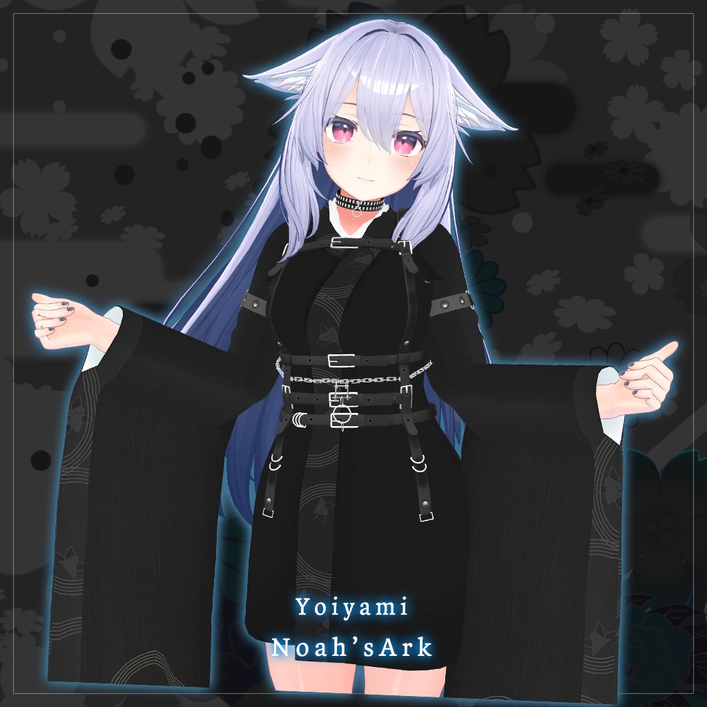 「桔梗」専用【3D衣装モデル】宵闇(よいやみ)