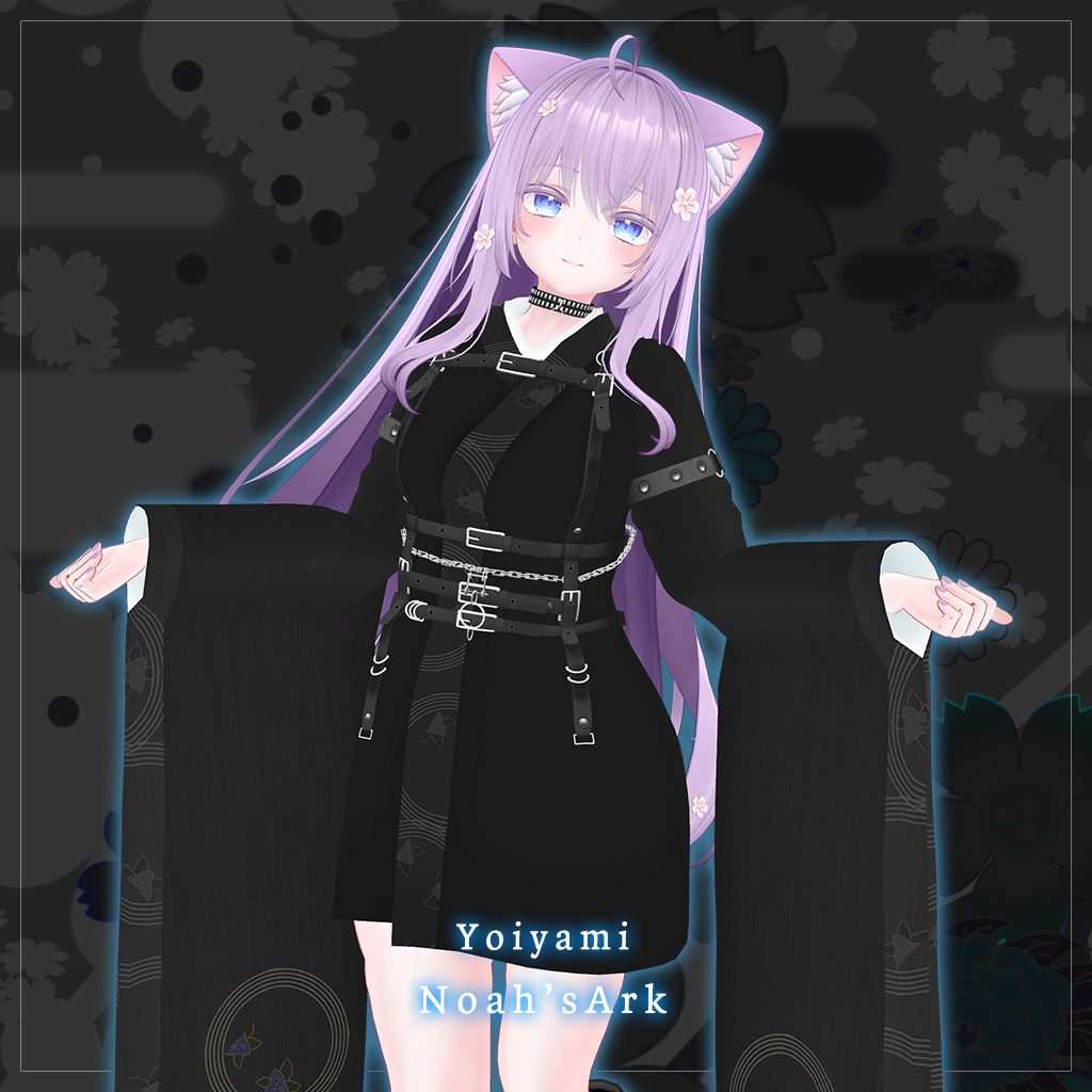 「萌」専用【3D衣装モデル】宵闇(よいやみ)