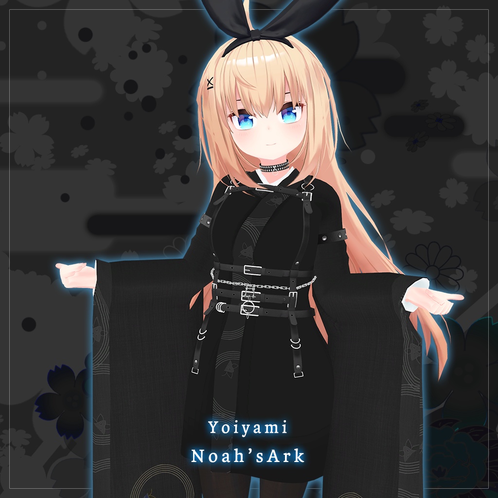 「リアアリス」専用【3D衣装モデル】宵闇(よいやみ)