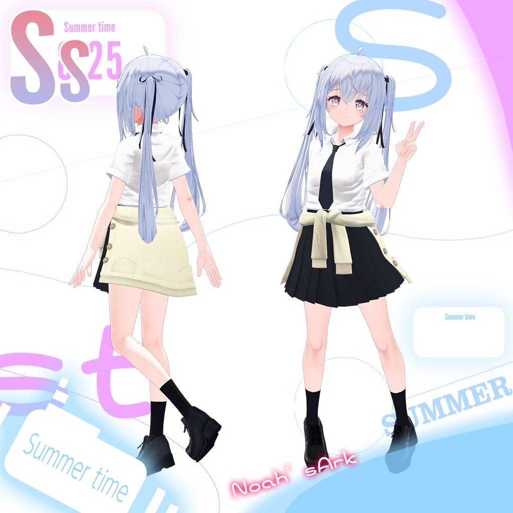 「サフィー」専用【3D衣装モデル】サマータイムSS