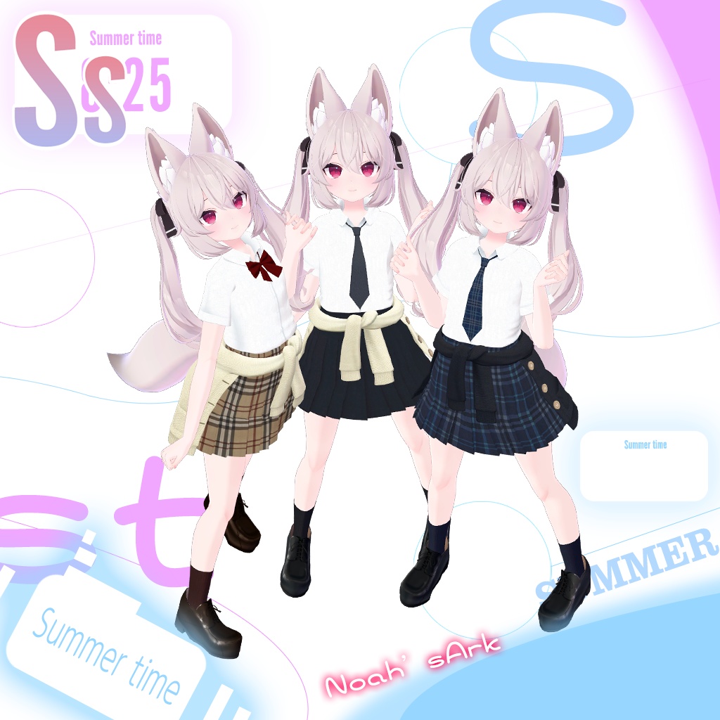 「カリン」専用【3D衣装モデル】サマータイムSS