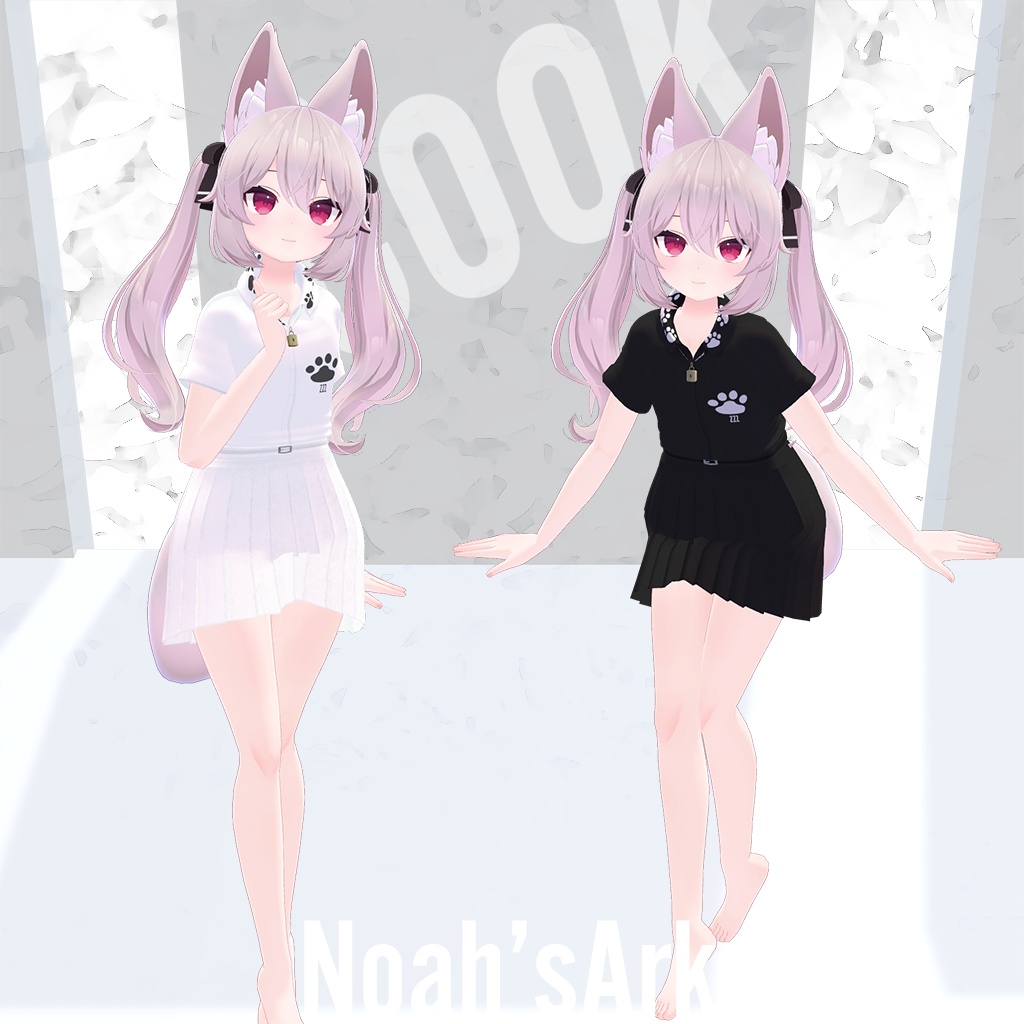 「カリン」専用【3D衣装モデル】クック