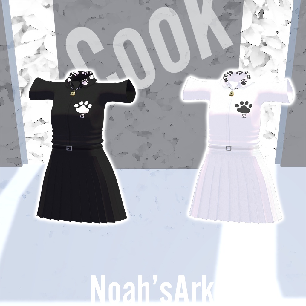 「カリン」専用【3D衣装モデル】クック
