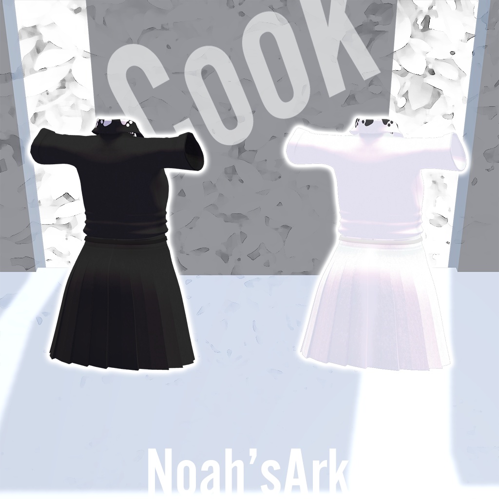 「サフィー」専用【3D衣装モデル】クック