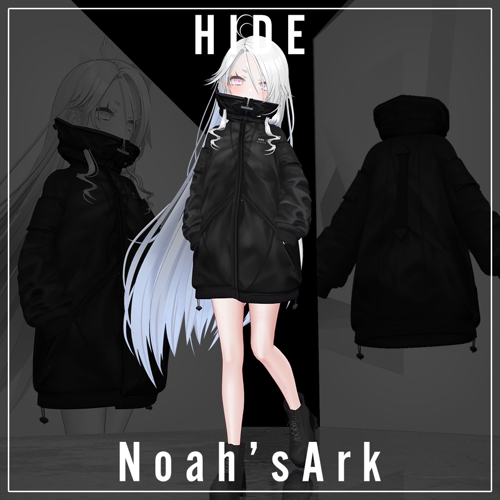 「ゾメちゃん」専用【3D衣装モデル】HIDE