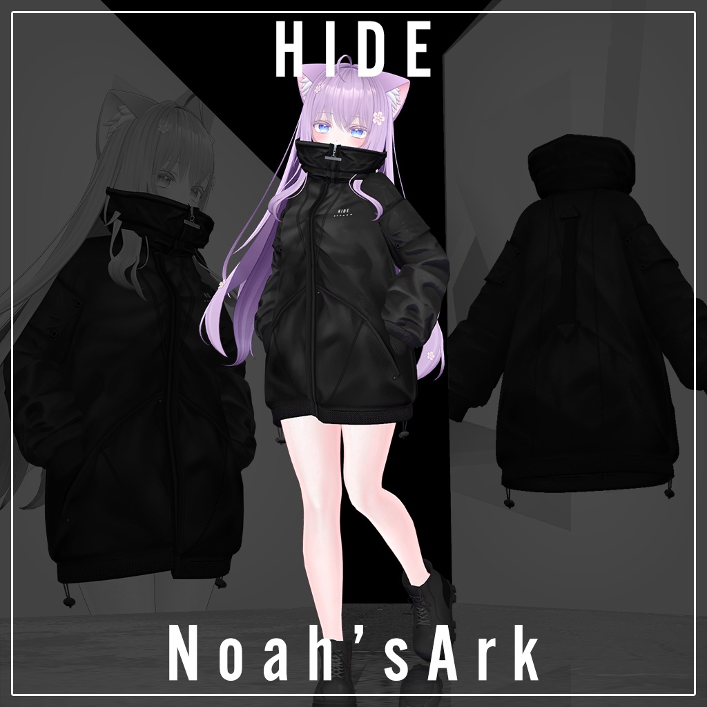 「萌」専用【3D衣装モデル】HIDE
