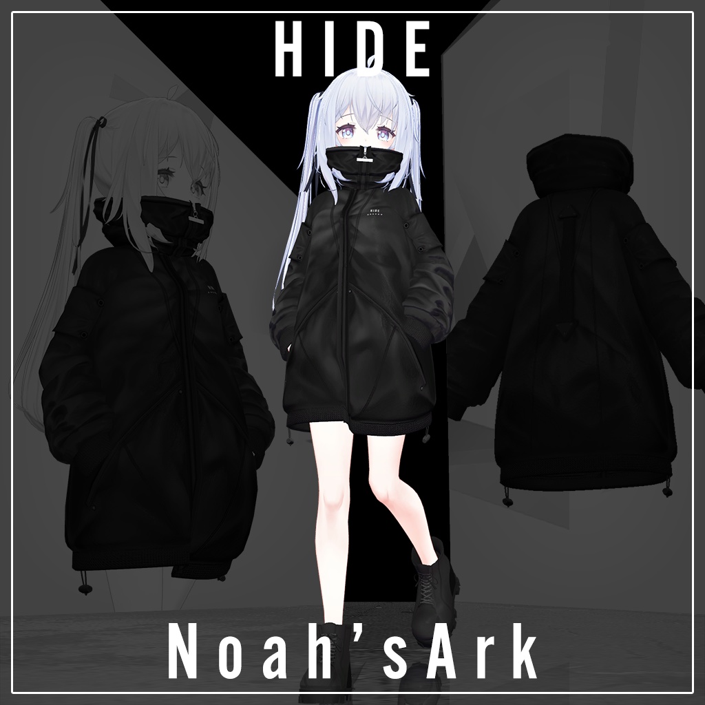 「サフィー」専用【3D衣装モデル】HIDE