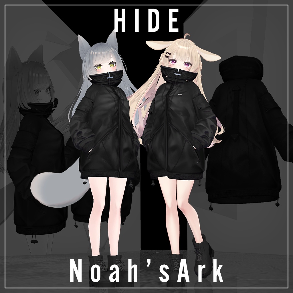 「ルーナリット/リーファ」専用【3D衣装モデル】HIDE