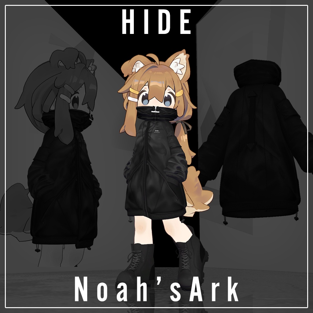 「まめひなた」専用【3D衣装モデル】HIDE