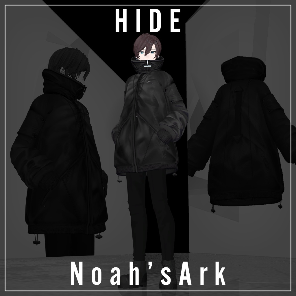 「碼希-まき-」専用【3D衣装モデル】HIDE