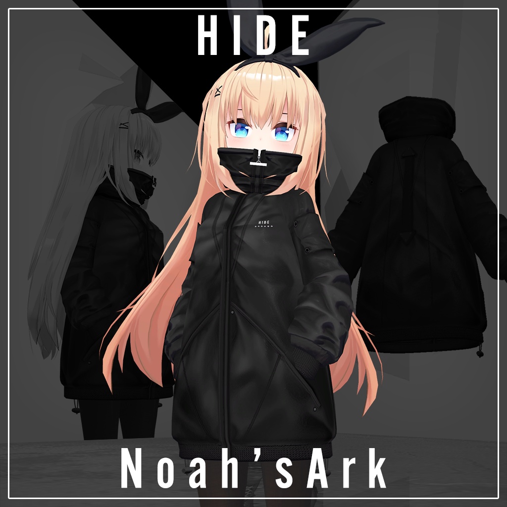 「リアアリス」専用【3D衣装モデル】HIDE